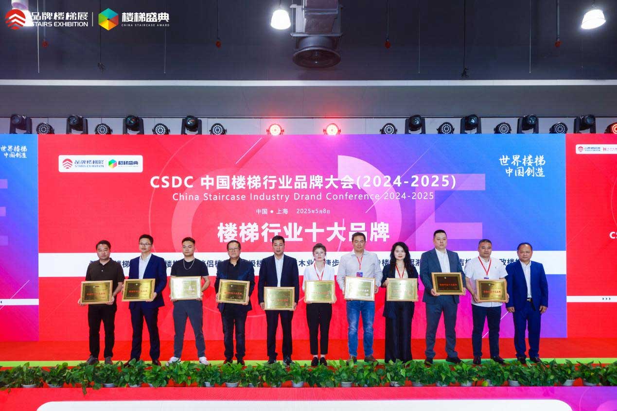 网络营销