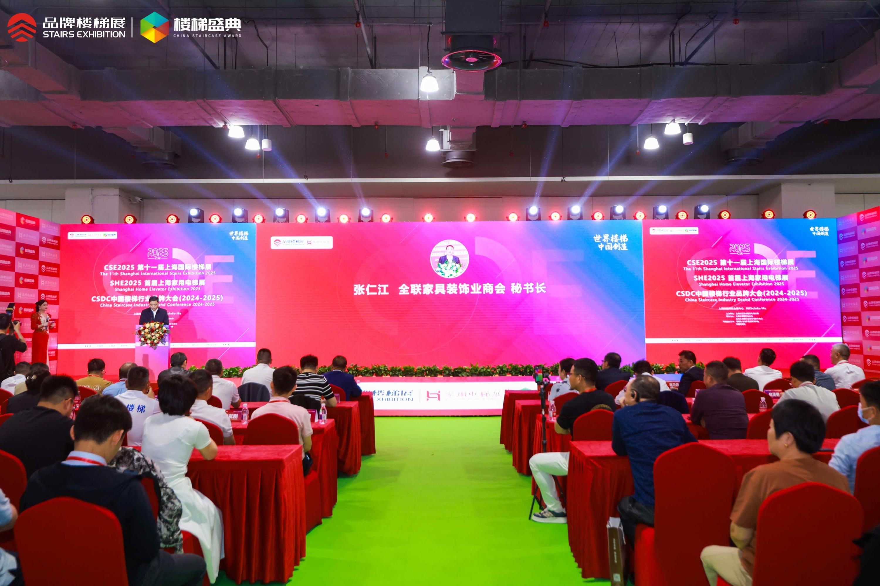 网络软文推广