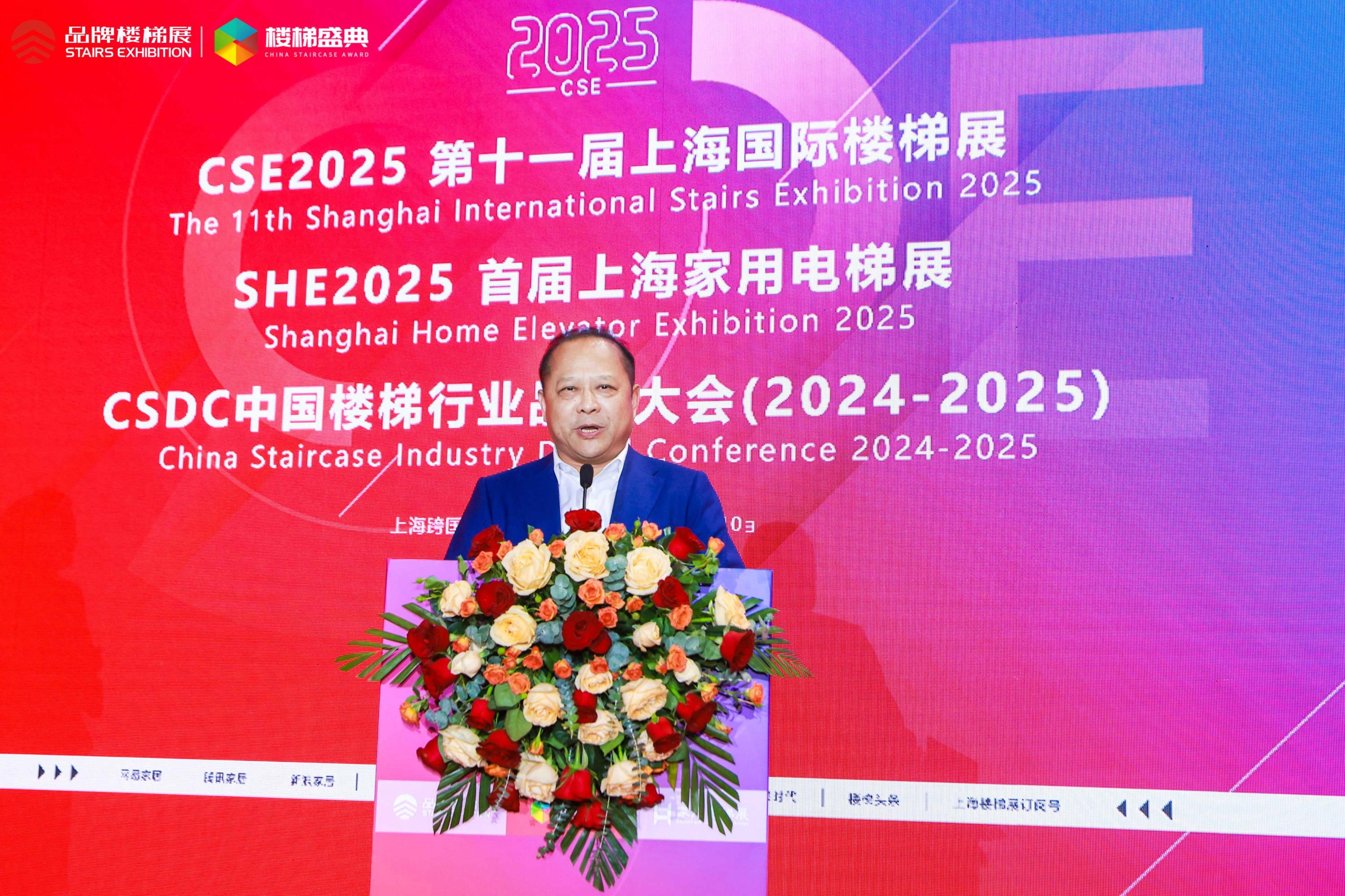 软文推广平台